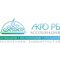 Ассоциация кулинаров, рестораторов и отельеров РБ