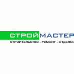 Строительная компания Строймастер