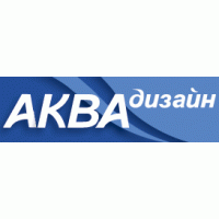 АКВАдизайн