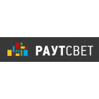 Раутсвет