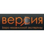 Версия