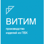 Витим