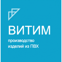 Витим