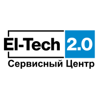 Сервисный центр El-Tech 2.0