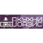Кухни Оазис