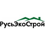 РусьЭкоСтрой