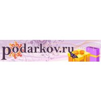 Podarkov.Ru