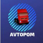 Avtopom