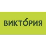 Сеть супермаркетов Виктория