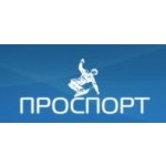 Проспорт