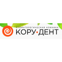 ООО &quot;Кору-Дент&quot;