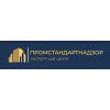 Экспертный центр ПромСтандартНадзор