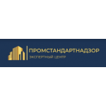 Экспертный центр ПромСтандартНадзор