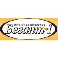 Безант-I 