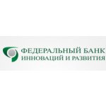 Федеральный Банк Инноваций и Развития