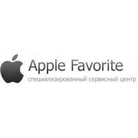 Apple Favorite
