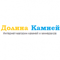 Долина камней
