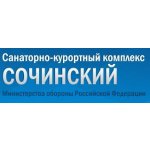 Санаторий Янтарь