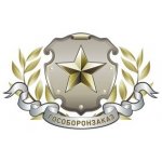 ГОСОБОРОНЗАКАЗ