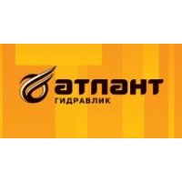 Атлант гидравлик