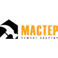 Мастер ремонт