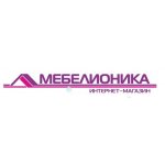 Мебелионика