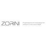 Zorini - индивидуальное производство мебели из массива и МДФ