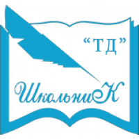 Школьник