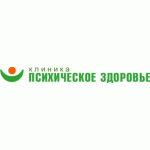 Психическое здоровье