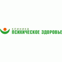 Психическое здоровье