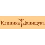 Клиника Данищука