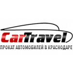 CarTravel Краснодар