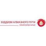 Буддизм Алмазного Пути