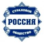 Россия