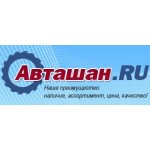 Авташан.ru