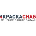 Краскаснаб