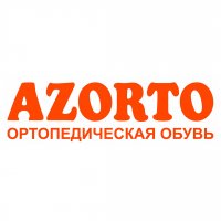 Азорто