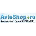 Авиашоп