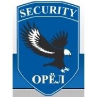 ОРЁЛ