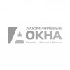 Алюминиевые окна
