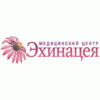 Эхинацея