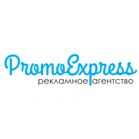 Promo Express - BTL AGENCY