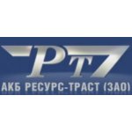 Ресурс-Траст