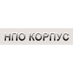 НПО Корпус