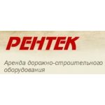 Рентек рус