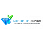 Клининг-Сервис