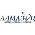 Алмаз-Ц