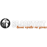 SE-Context