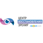 Центр восствновления зрения