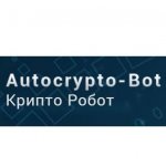 Autocrypto-Bot